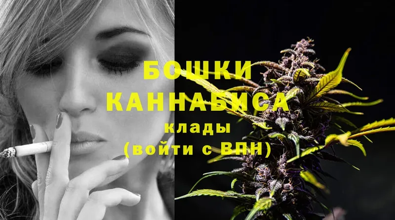 кракен онион  Бодайбо  Бошки марихуана OG Kush  где купить наркоту 